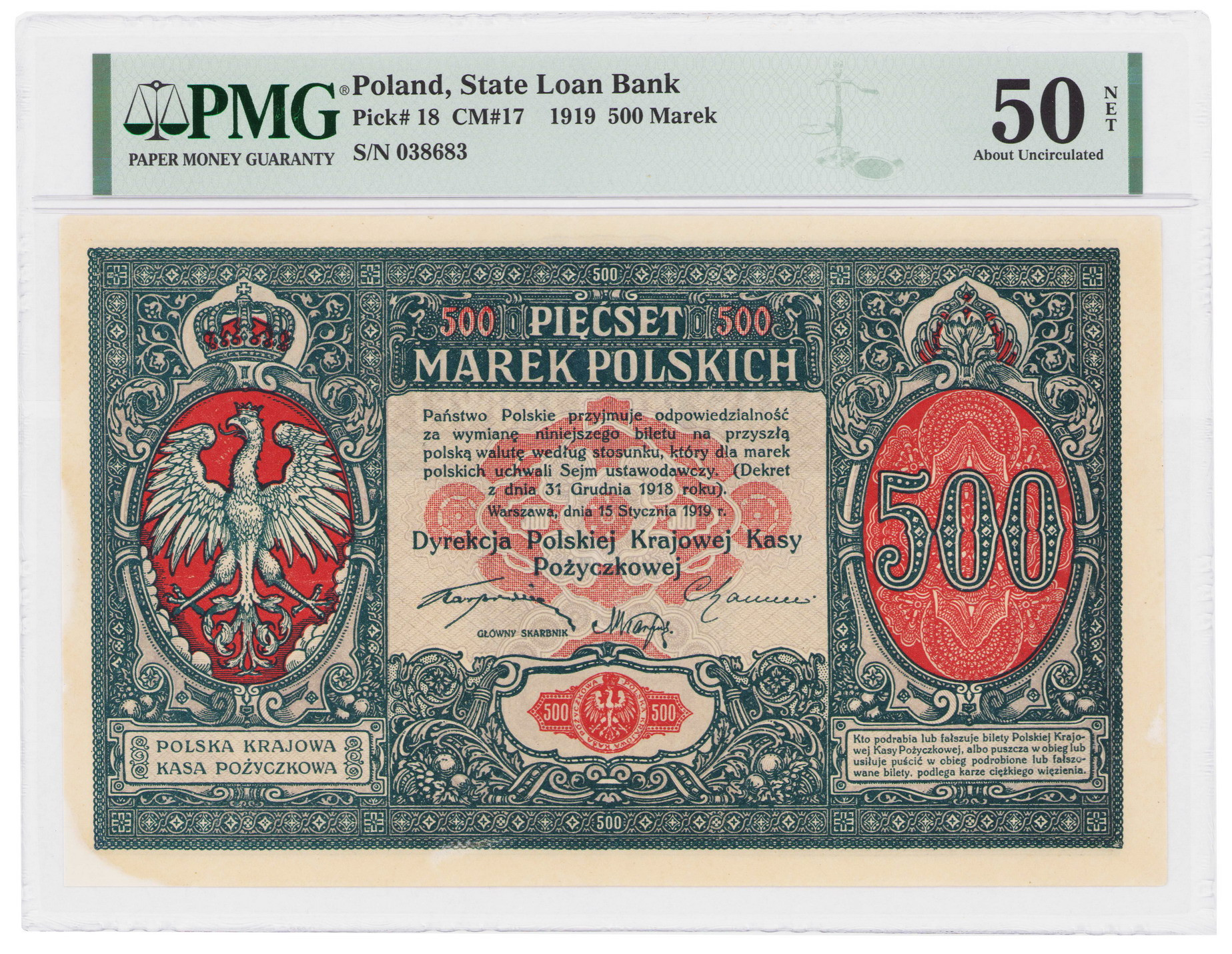 500 marek polskich 1919 - GENERAŁ PMG 50 - RZADKI